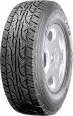Dunlop98H BST CRUISE (215/65R16) 